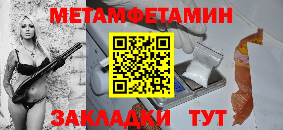 АМФ Premium Лениногорск