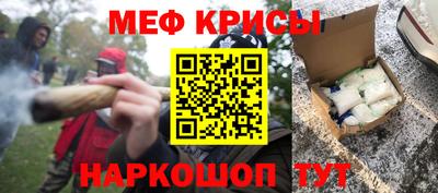 дистиллят марихуана Бугуруслан