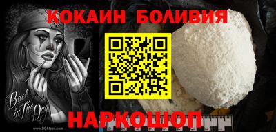 дистиллят марихуана Бугуруслан