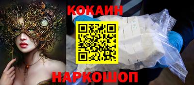 дистиллят марихуана Бугуруслан