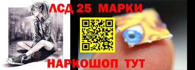 трава Будённовск
