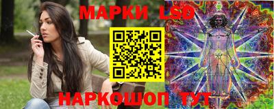 дистиллят марихуана Бугуруслан