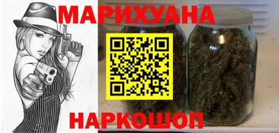 спиды Бузулук