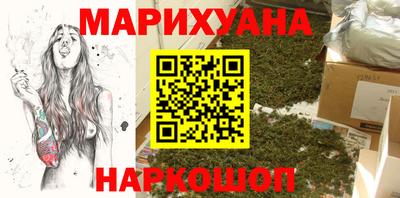 спиды Бузулук