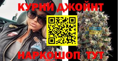 спиды Бузулук