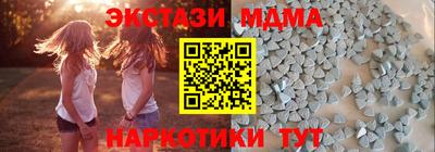 дистиллят марихуана Бугуруслан