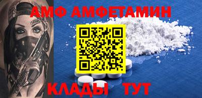 дистиллят марихуана Бугуруслан