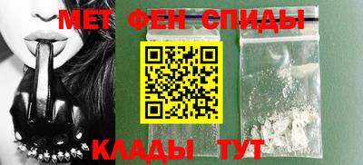 трава Будённовск