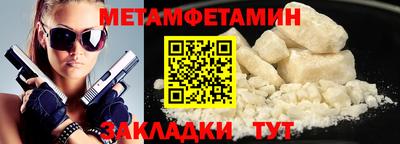 дистиллят марихуана Бугуруслан