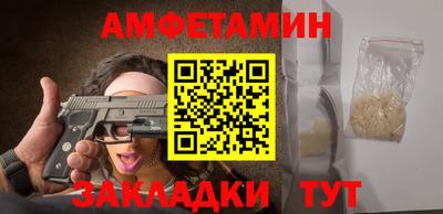дистиллят марихуана Бугуруслан