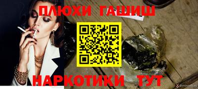дистиллят марихуана Бугуруслан