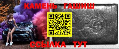 трава Будённовск