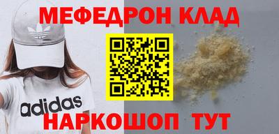 дистиллят марихуана Бугуруслан